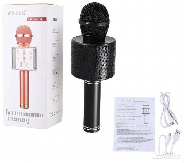 Караоке-микрофон
