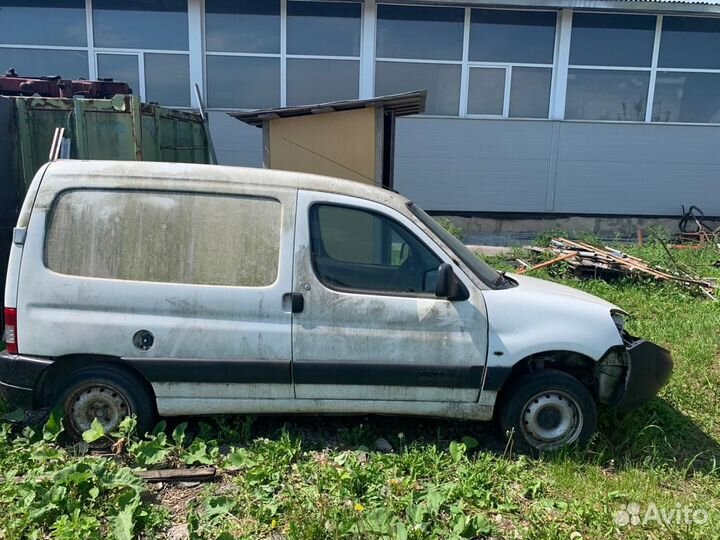 Бампер передний Berlingo M59