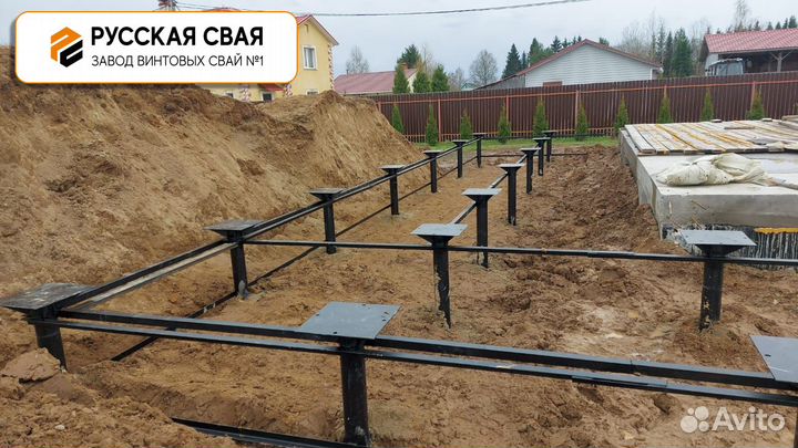 Установка винтовых свай