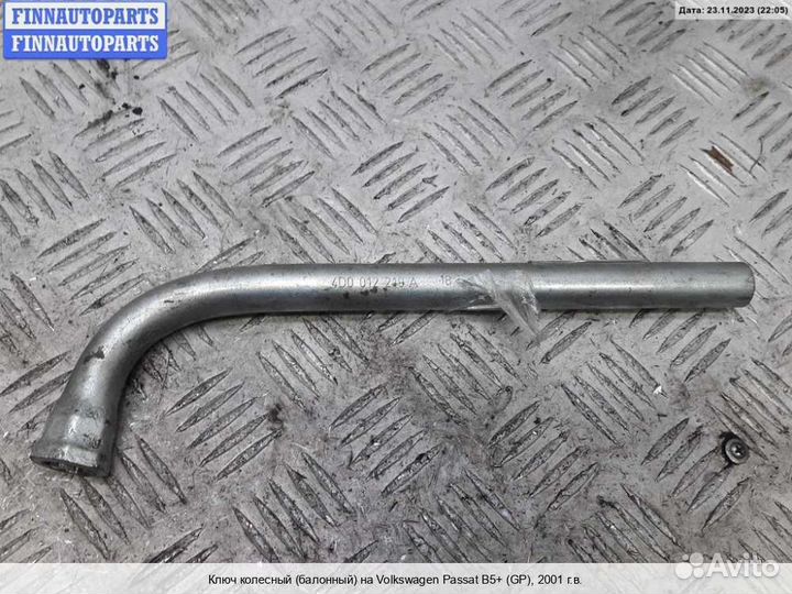 Балонник Volkswagen Passat B5+ (3B, GP), 2001