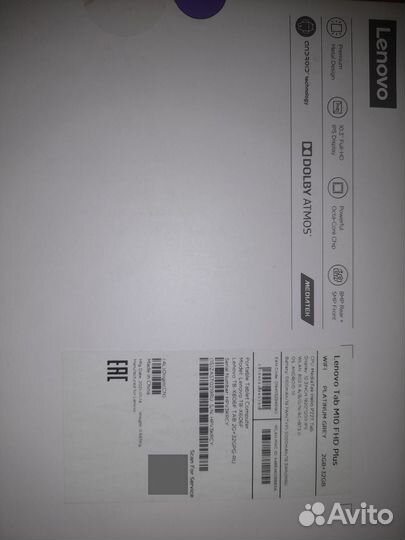 Lenovo tab m10 fhd plus