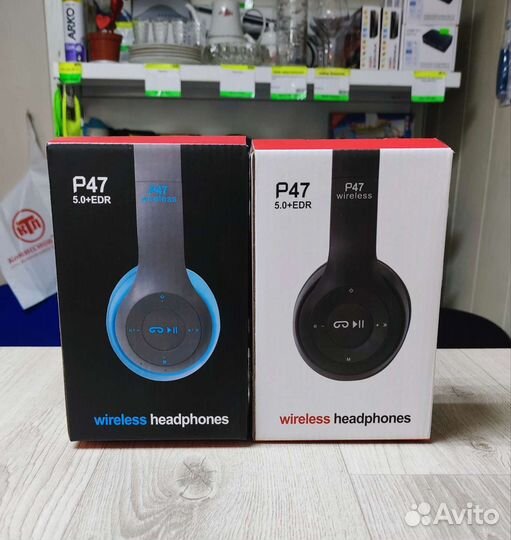 Беспроводные накладные наушники Р47 Wireless