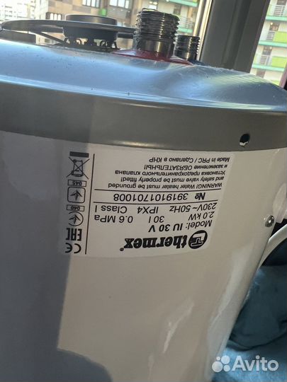 Водонагреватель Termex IU 30 V