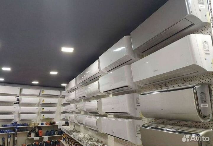 Кондиционер Mitsubishi