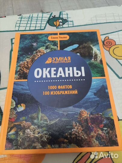 Книги по 150