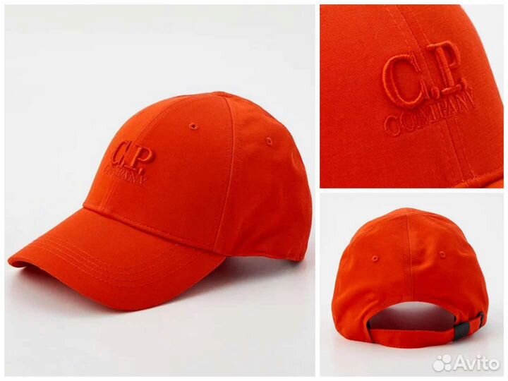 Кепка CP Company / Stone Island Mastrum