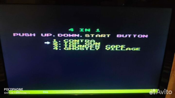 Картриджи для dendy 8 bit 90х годов