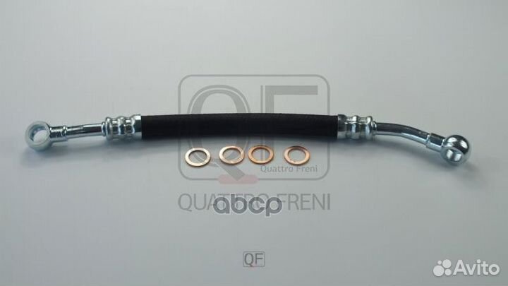 Трубка-маслопровод BMW M52/M54/M56 All QF64A00