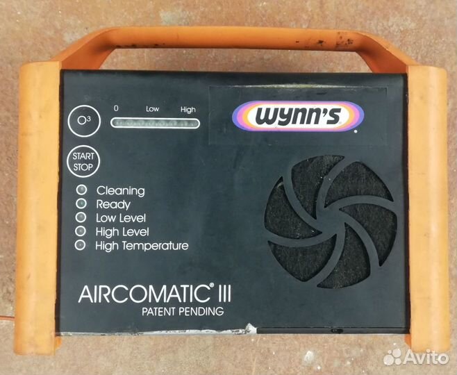 Установка для дезинфекции aircomatic