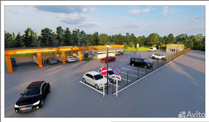 Автокомплекс с автомойкой самообслуживания