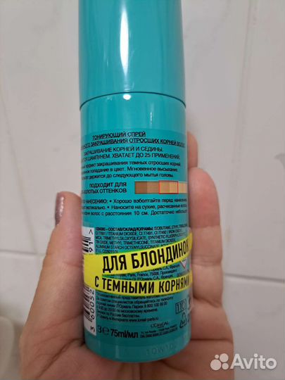 Спрей для окрашивания корней волос
