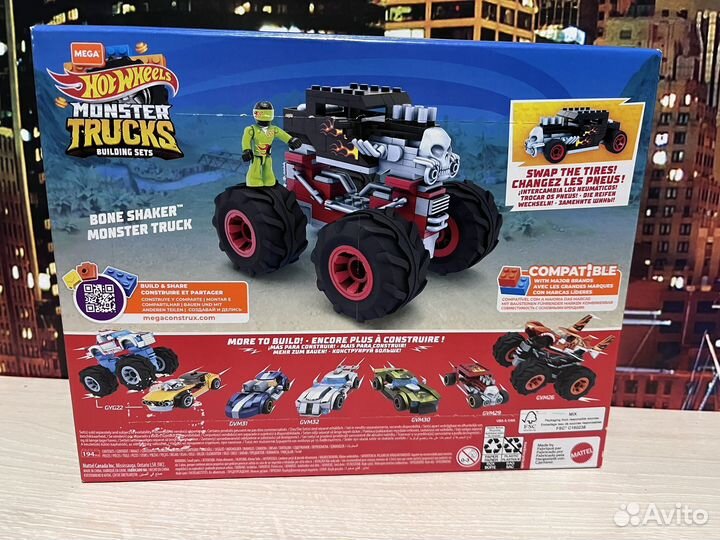 Hot Wheels Монстр-трак Боун Шейкер GVM27