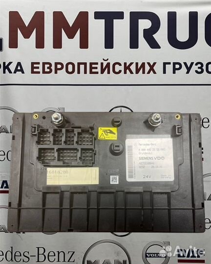 Блок предохранителей Mercedes-Benz AxorActros