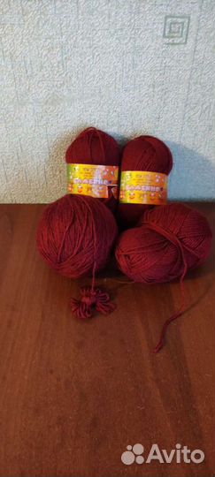 Пряжа для вязания