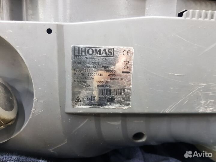 Пылесос Thomas