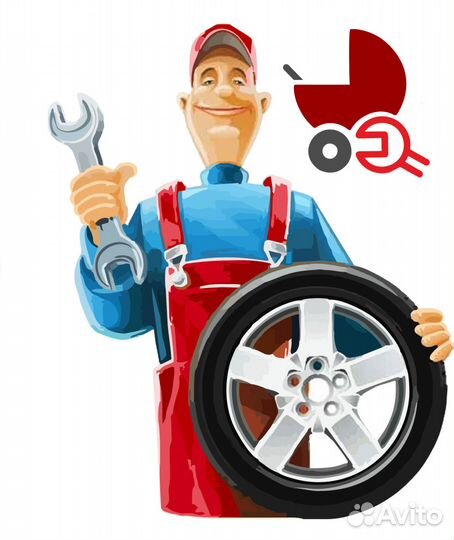 Ремонт колясок, самокатов и электромобилей