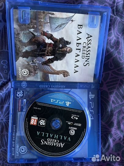 Игра для приставки ps4/5