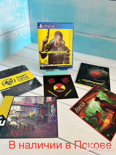 Cyberpunk 2077 ps4 коллекционный