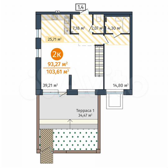2-к. квартира, 93,3 м², 1/25 эт.