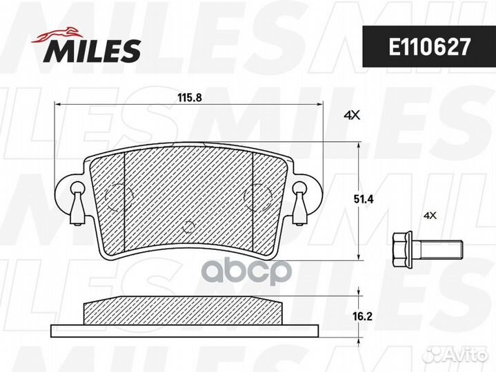 Колодки тормозные задние (Смесь Semi-Metallic)
