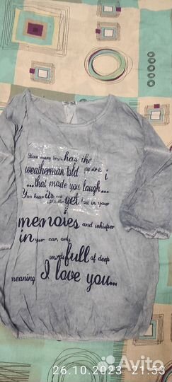 Женские вещи пакетом 46 48