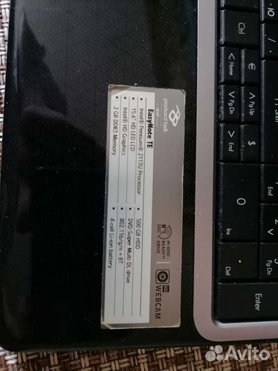 Packard Bell z5wt1