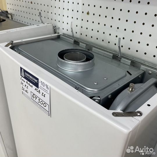 Настенный газовый котел hubert (Хуберт) AGB 26 Квт