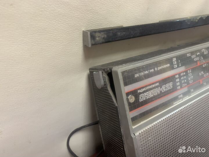 Приемник океан