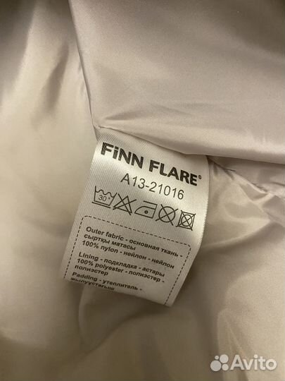 Куртка мужская демисезонная finn flare