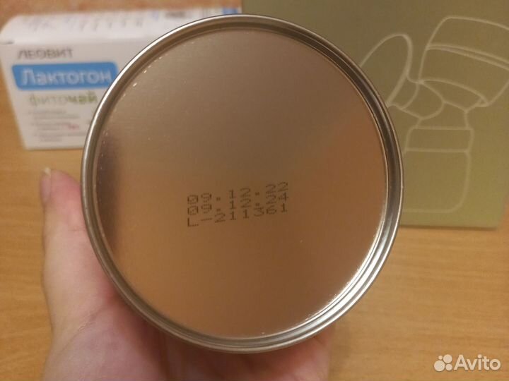 Молокоотсос электрический чай для кормящих