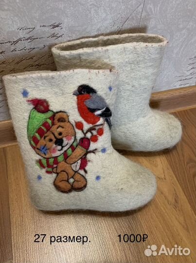 Детская обувь для девочек