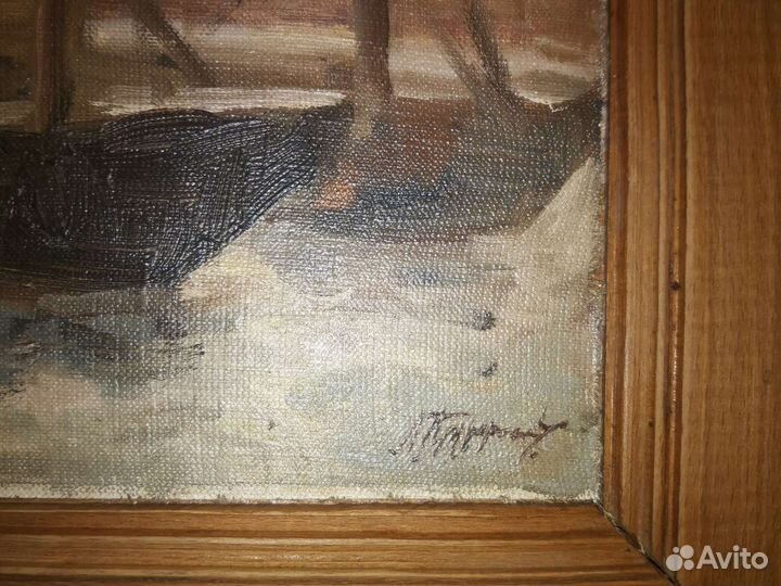 Картина. Туржанский. Лодки