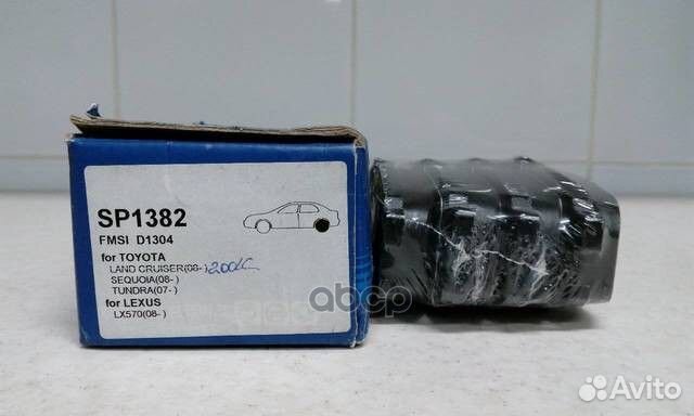 Колодки тормозные дисковые SP1382 Sangsin brake