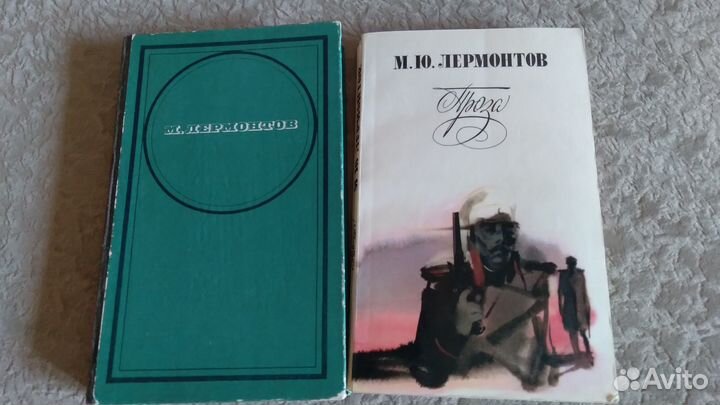 Куприн,Толстой,Чехов,Гоголь,Некрас,Пушкин,Блок идр