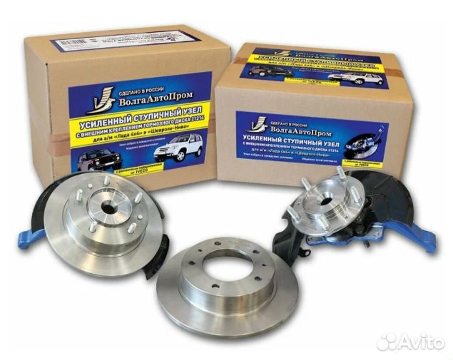 Ступичный узел левый