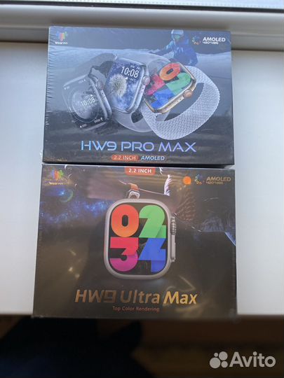 Hw9 pro max
