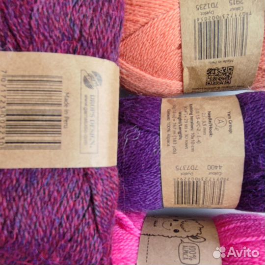 Пряжа drops alpaca