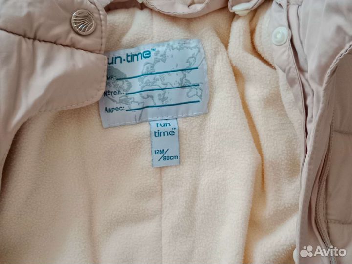 Зимний комбинезон для девочки80-86