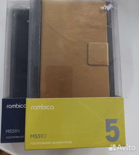 Power bank Rombica ms51