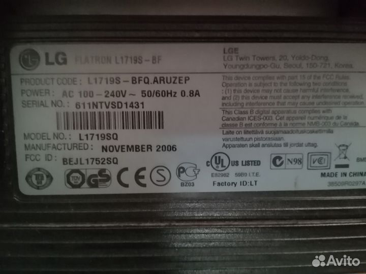 Монитор для компьютера 27 дюйма бу