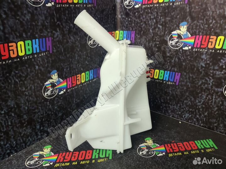 Бачок омывателя ford focus III 11- без омыв. фар