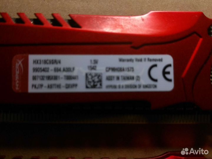 Игровая опер память компект,8гб.,ddr3, 2по 4 gb