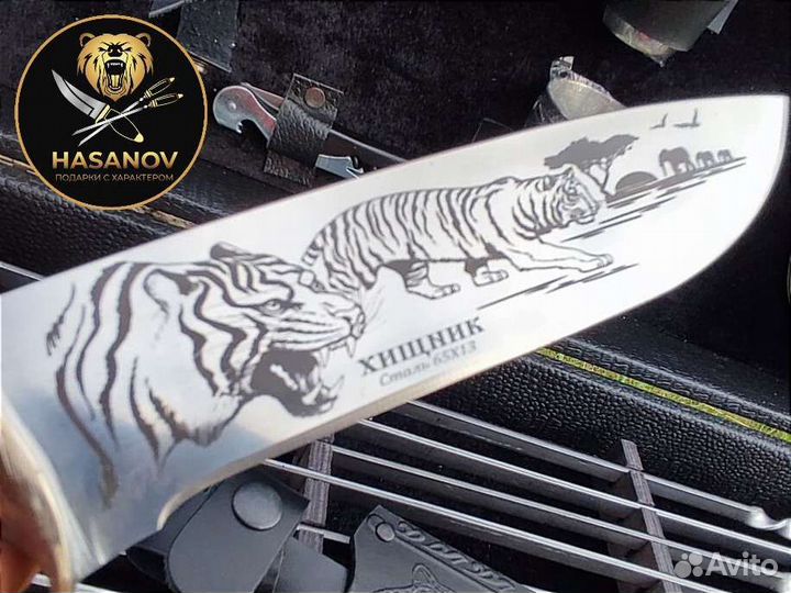 Шашлычный набор для пикника подарочный