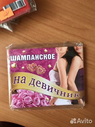 Наклейки на бутылки