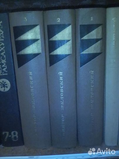Собрания сочинений: В. Шкловский, К. Гамсахурдиа