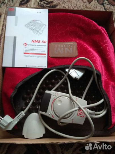 Турманиевый башмак