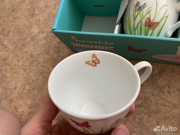 Сервиз чайный domenik