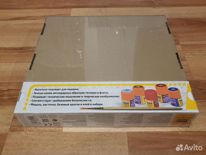 Сборная модель Самолет Су 27 Масштаб 1/72