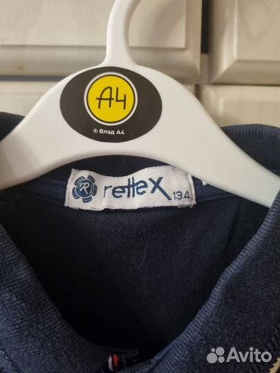 Школьная форма для мальчика 128,134,140