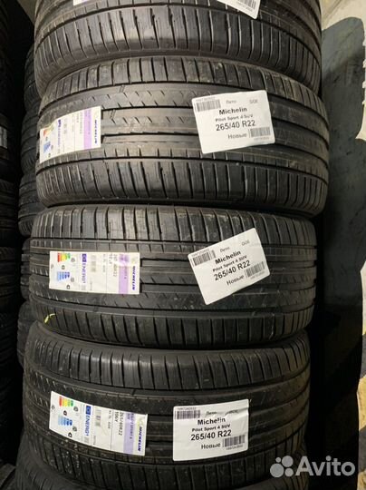 Michelin Pilot Sport 4 SUV 265/40 R22 106Y